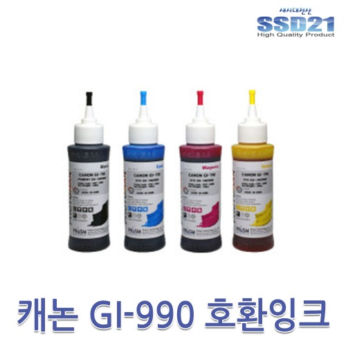 캐논 GI-990시리즈 호환 리필잉크/정품무한복합기 전용
